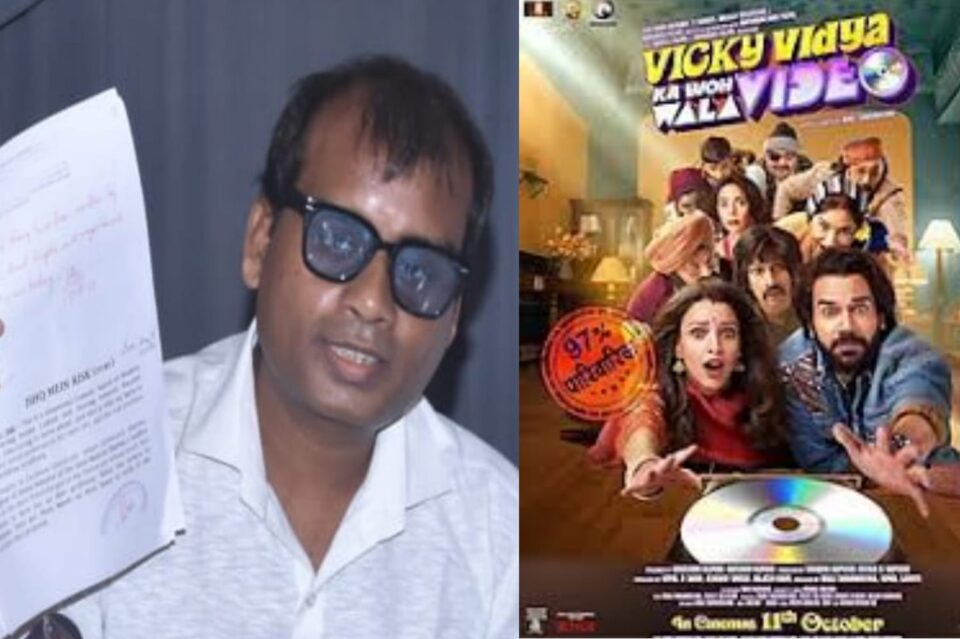 Writer Amit Gupta Seeks Recognition for His Story in ‘Vicky Vidya Ka Woh Wala Video,’ Awaits Resolution
