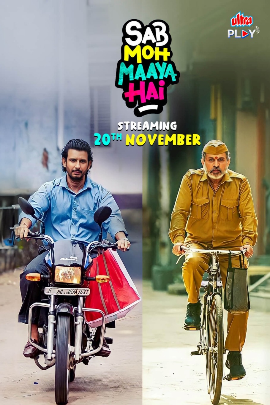 Ultra Play OTT Presents Binge Wednesdays Streaming Regional Hits, World Cinema, and Originals! Sab Moh Maya Hai Featuring Sharman Joshi Premieres Now