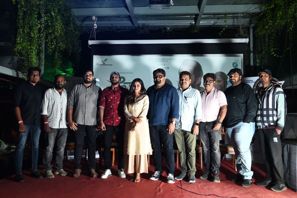 “Megha” Set for Release: A Unique Love Story to Hit Screens This Friday