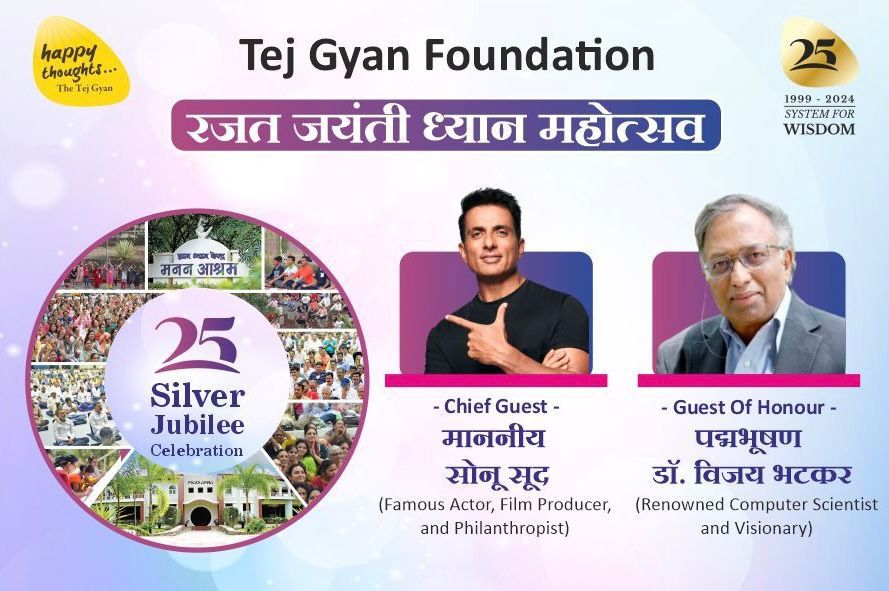 Tej Gyan Foundation Marks its Silver Jubilee with a Meditation Festival